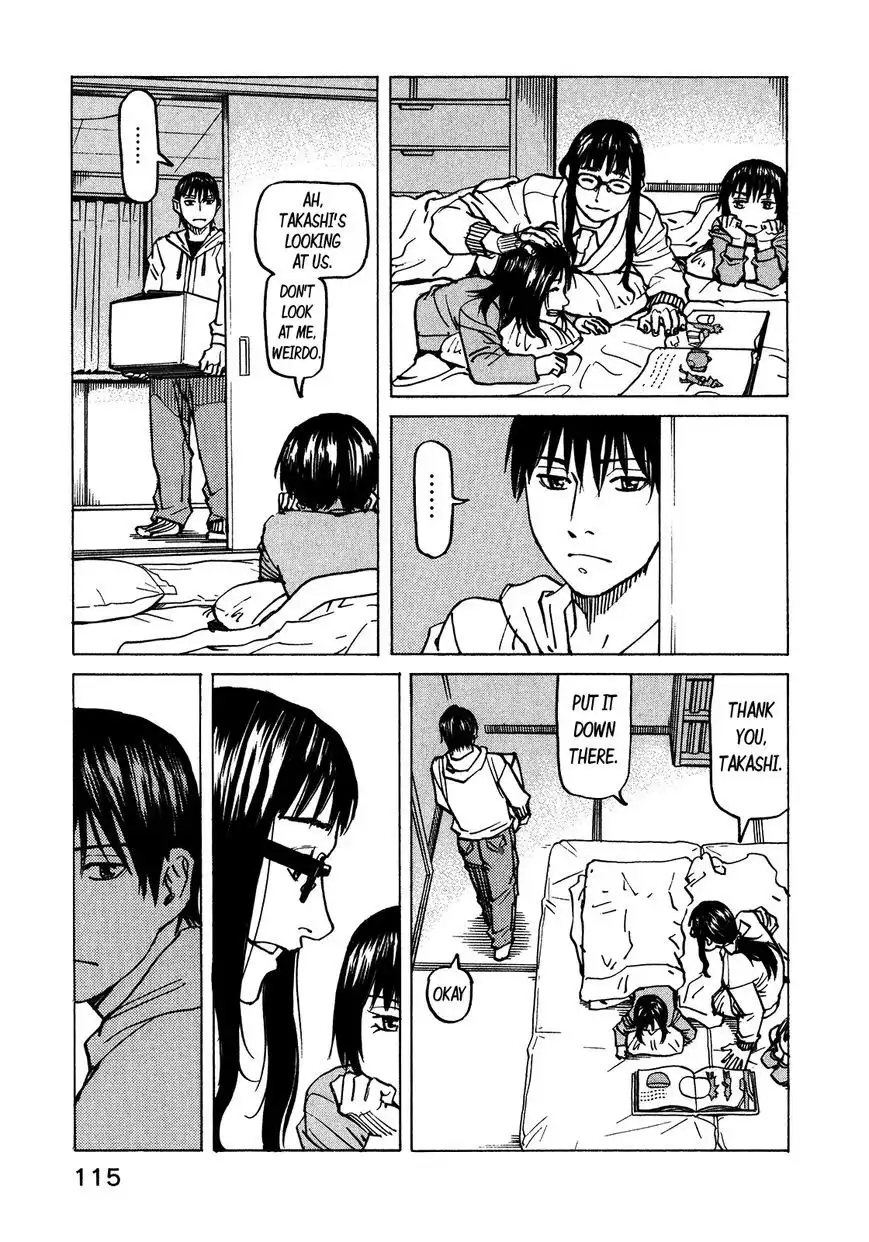 All-Rounder Meguru Chapter 101