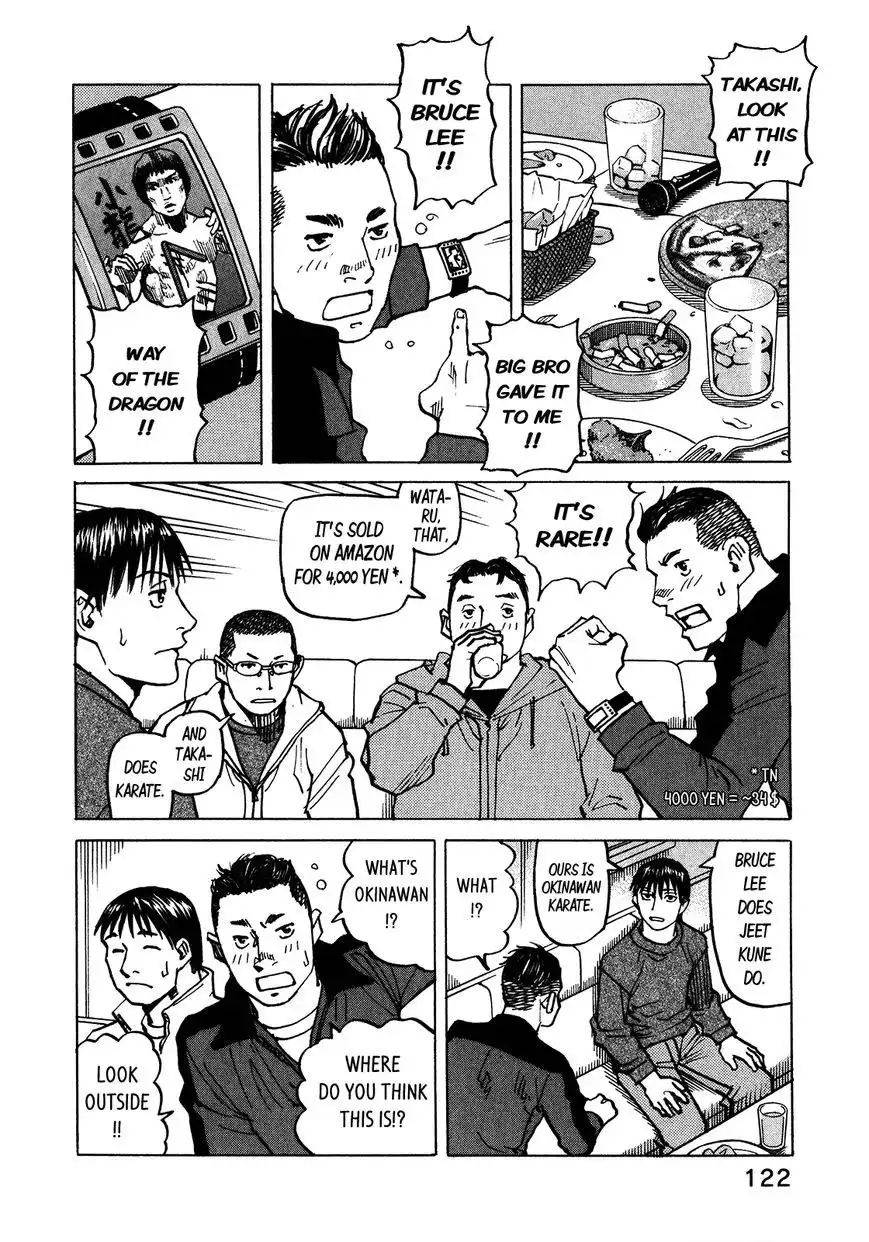 All-Rounder Meguru Chapter 101