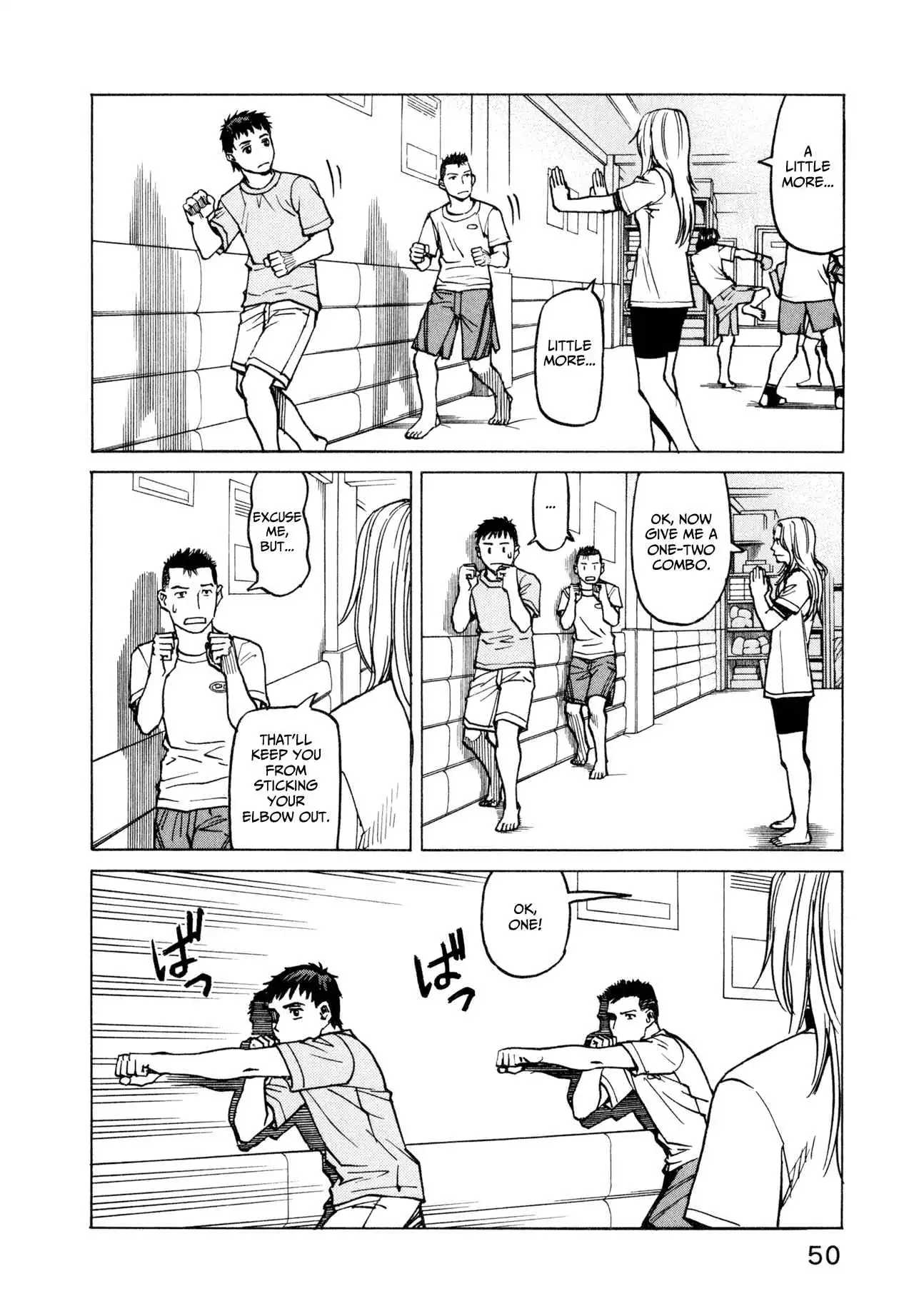 All-Rounder Meguru Chapter 11