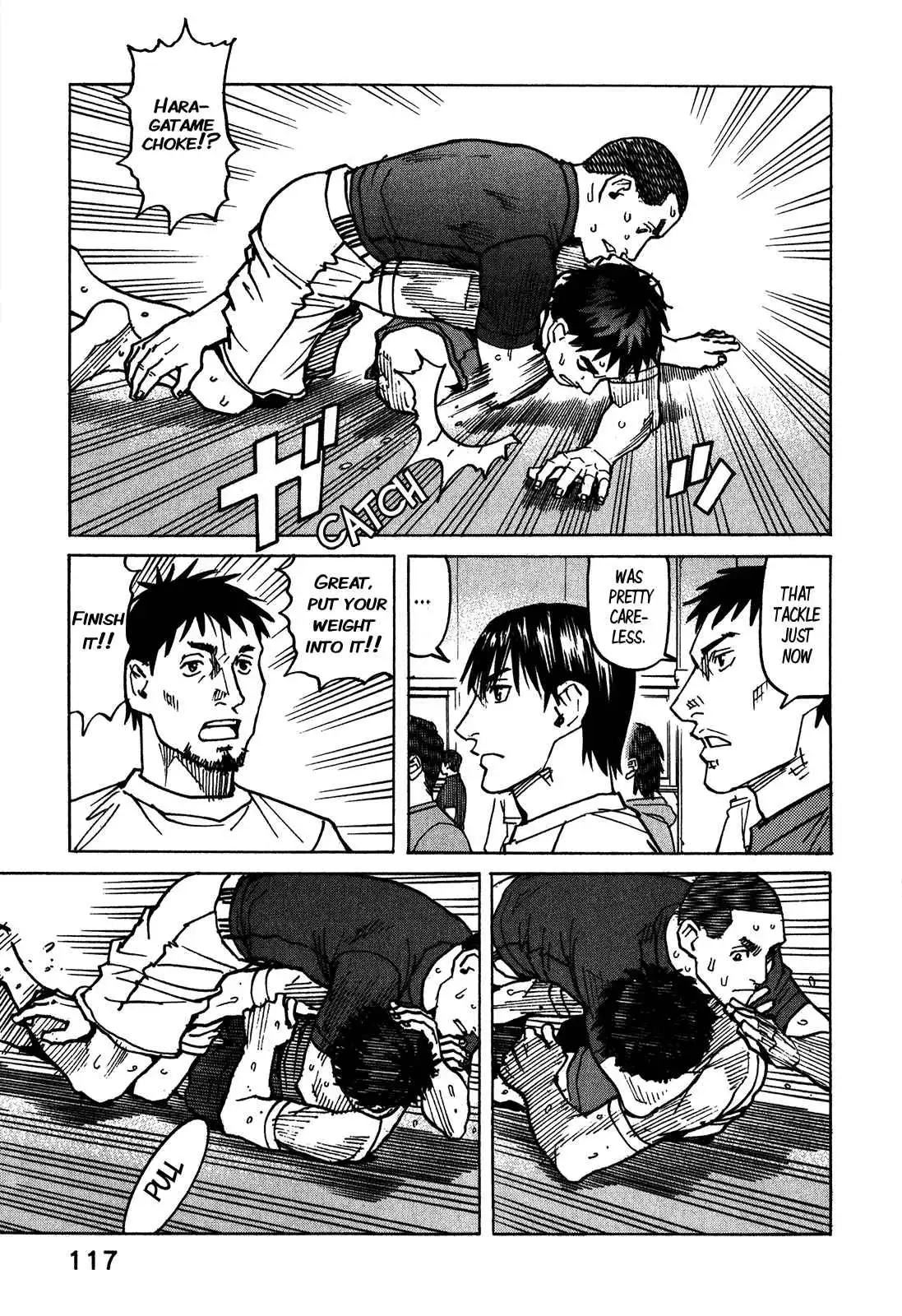 All-Rounder Meguru Chapter 110