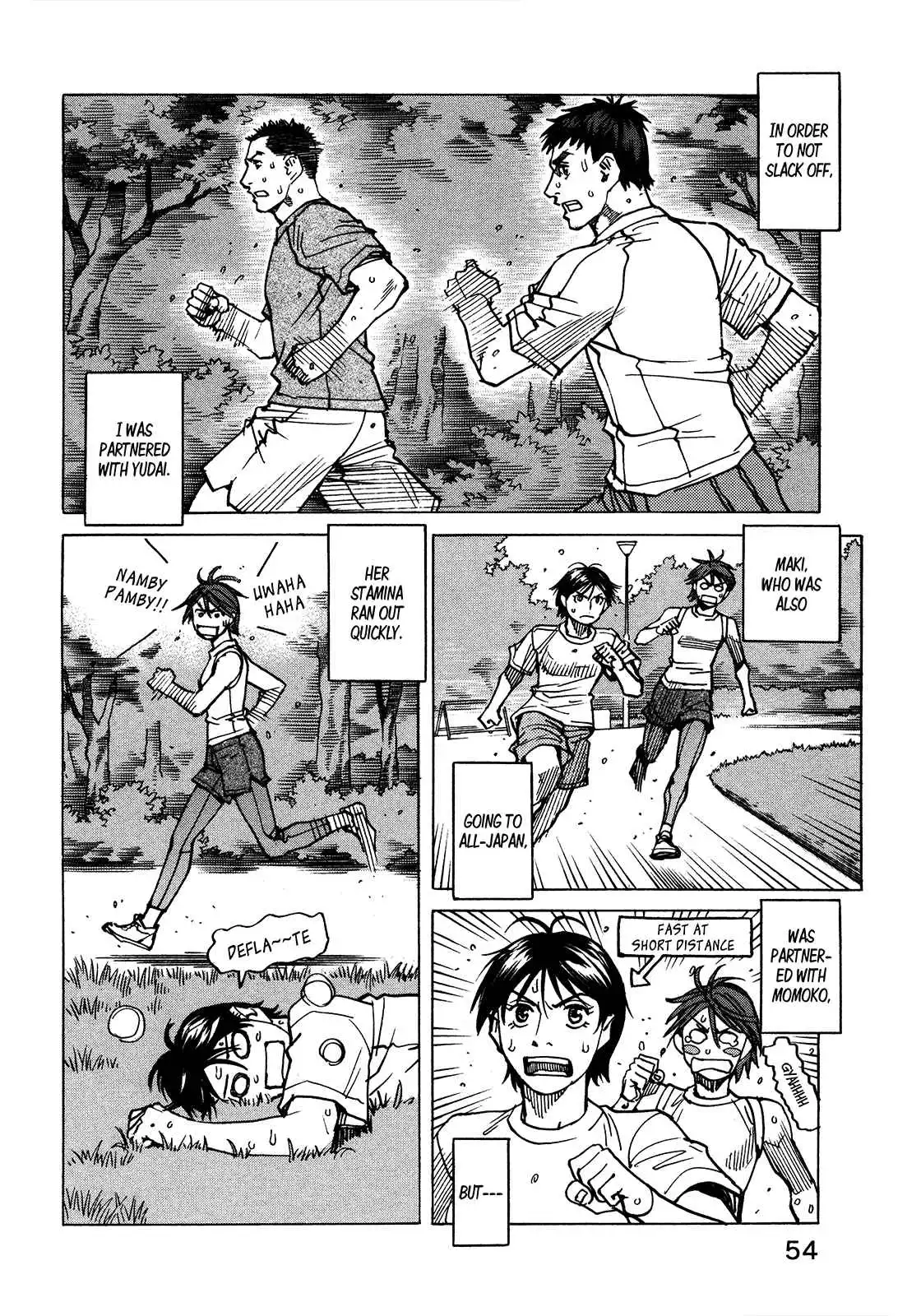 All-Rounder Meguru Chapter 116