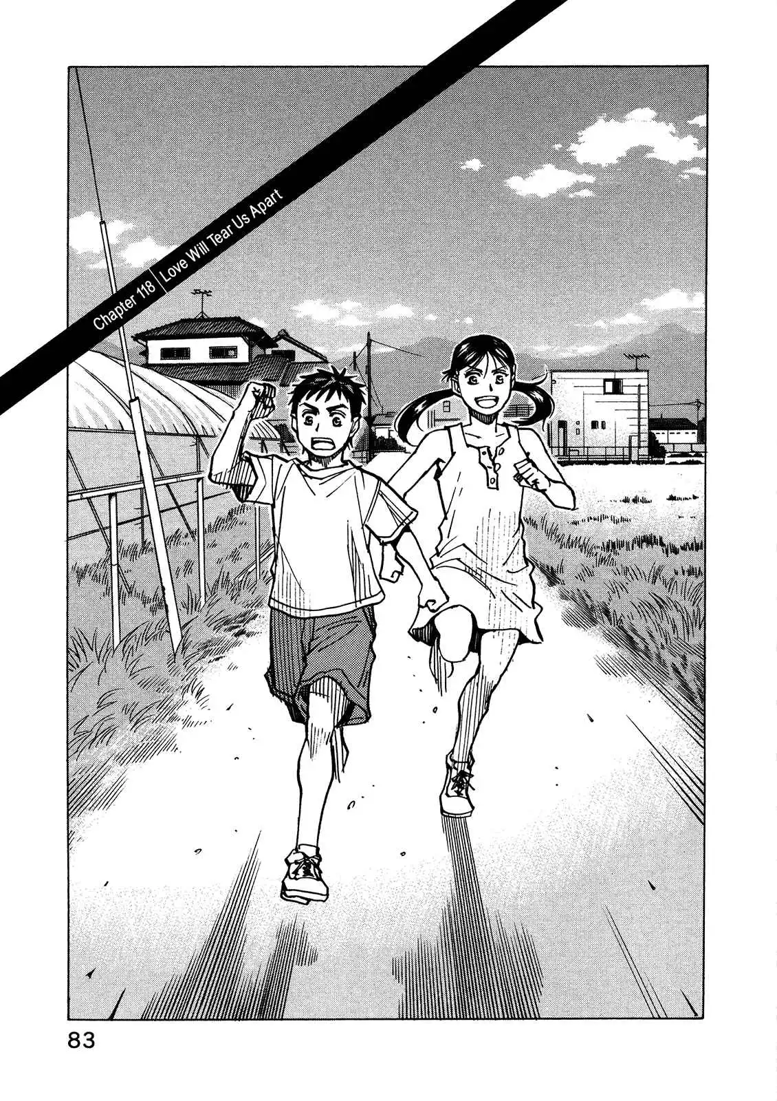 All-Rounder Meguru Chapter 118