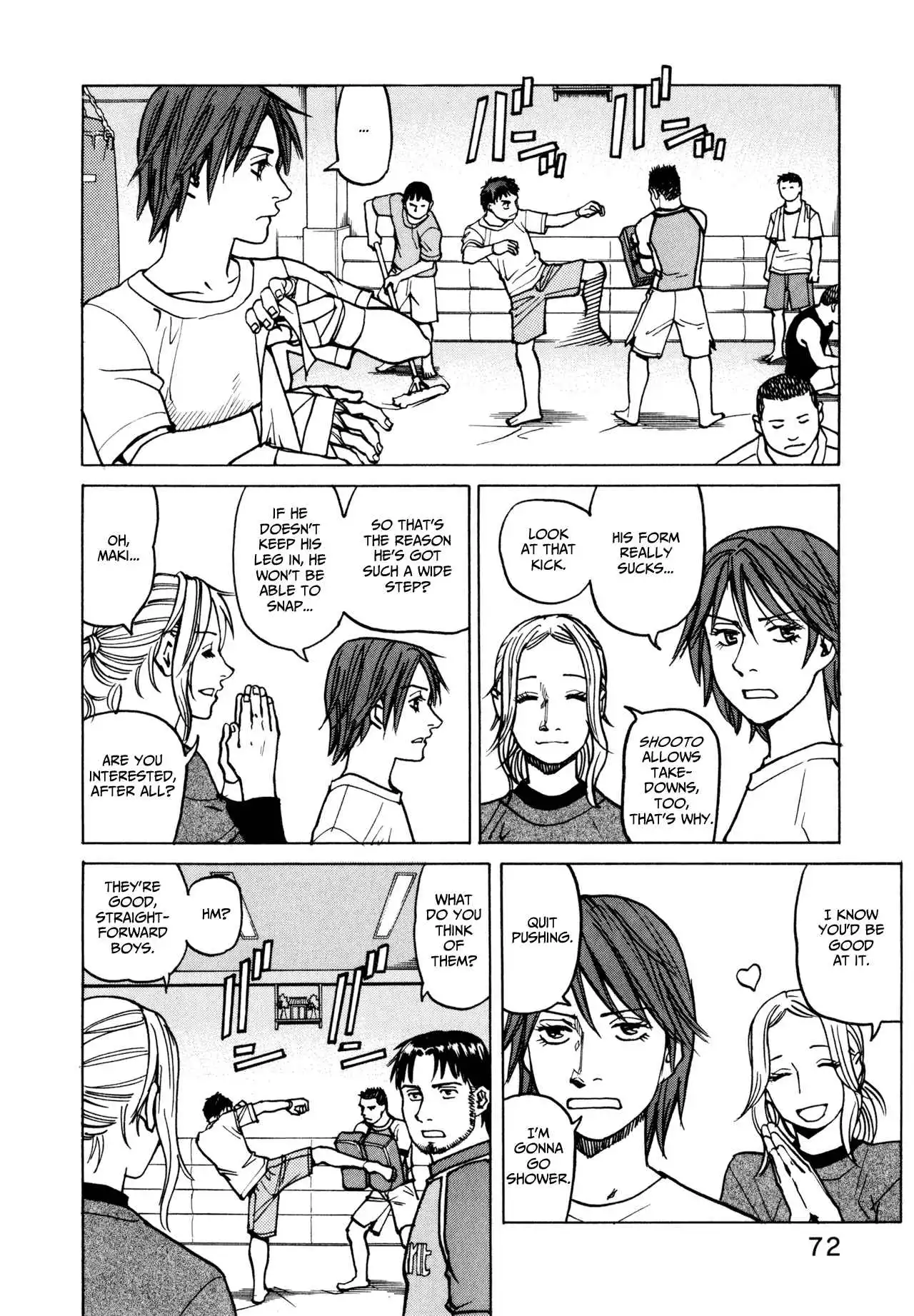 All-Rounder Meguru Chapter 12