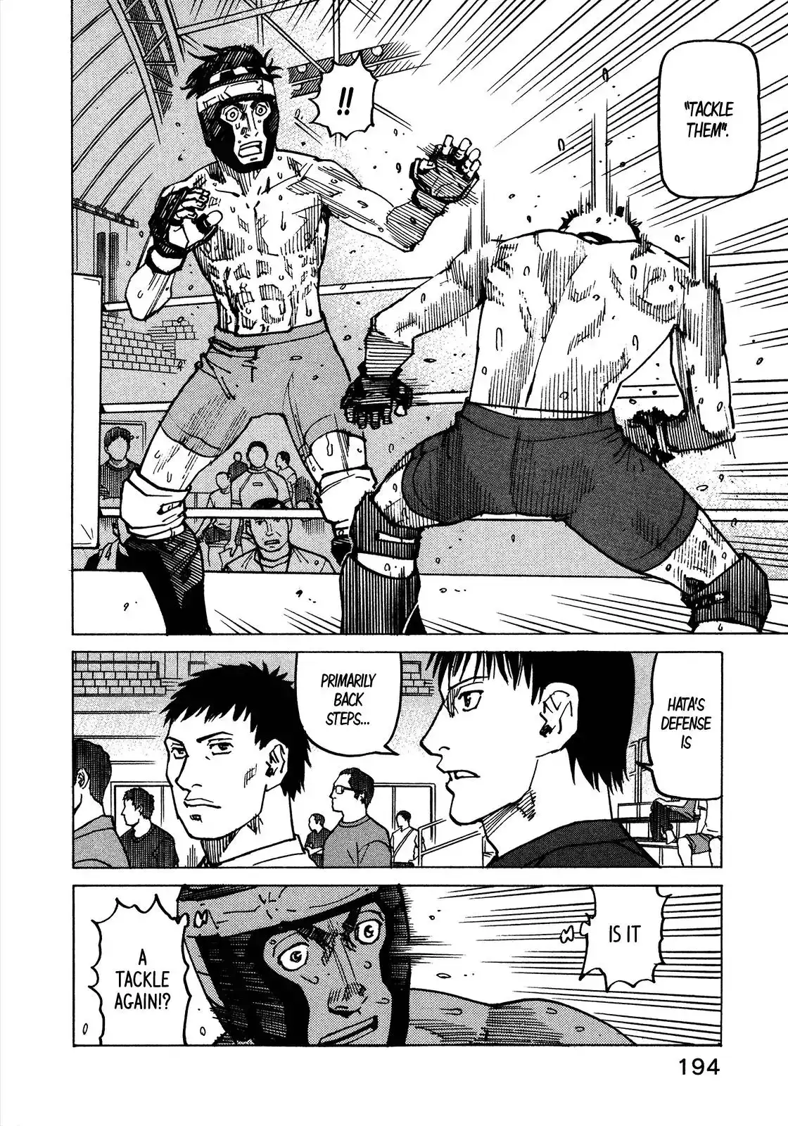 All-Rounder Meguru Chapter 122