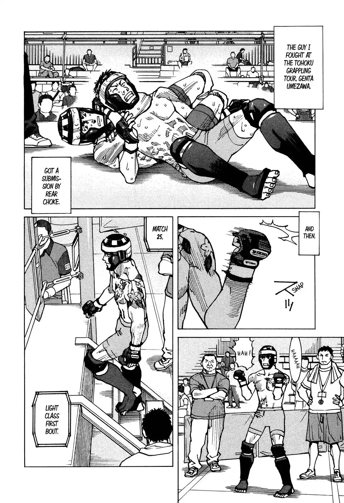 All-Rounder Meguru Chapter 124