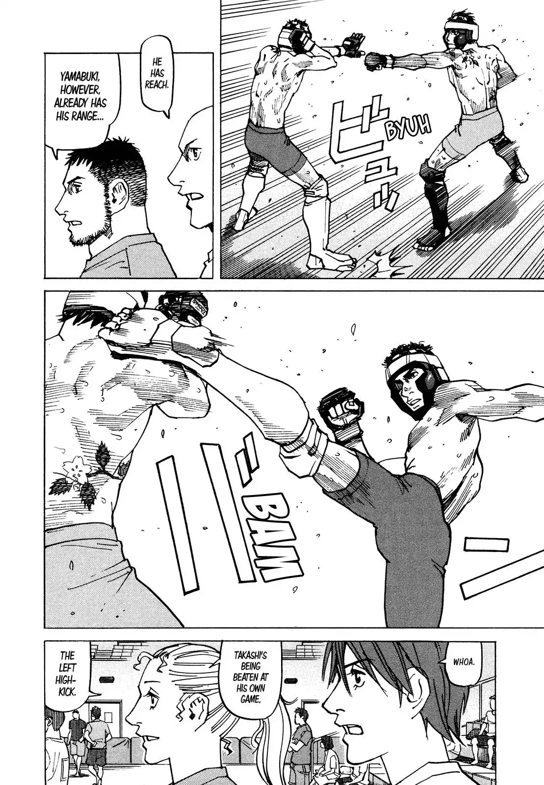 All-Rounder Meguru Chapter 124