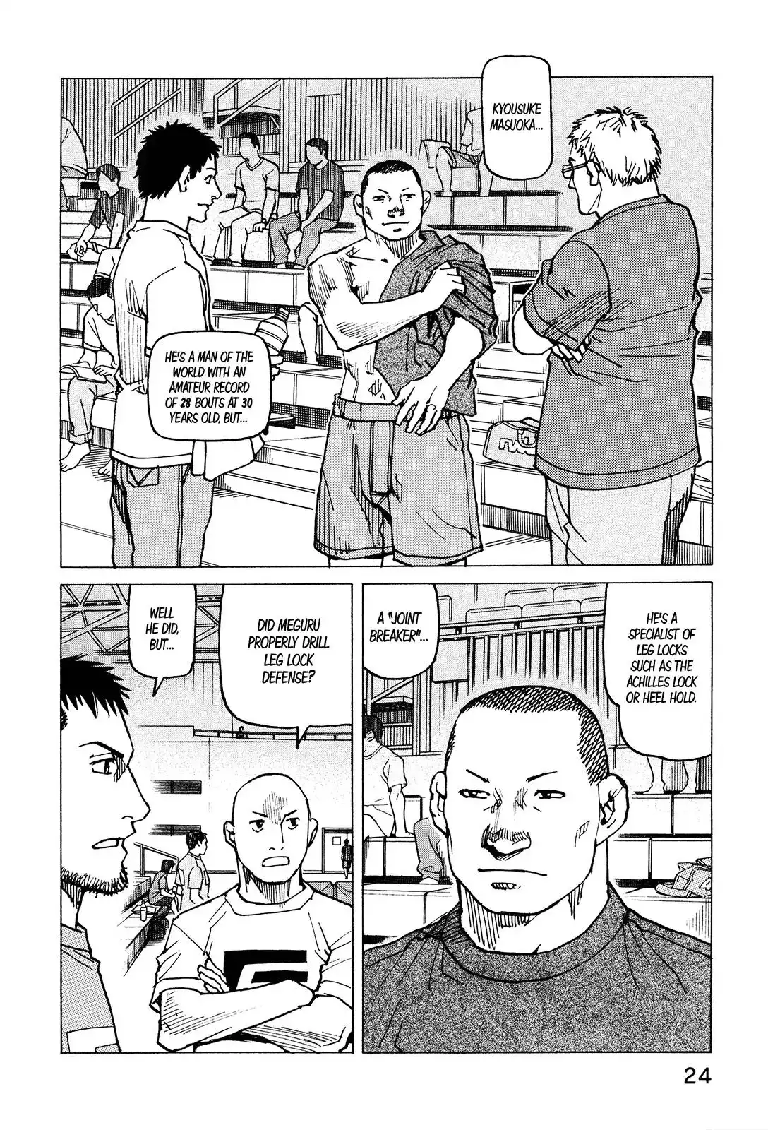 All-Rounder Meguru Chapter 124