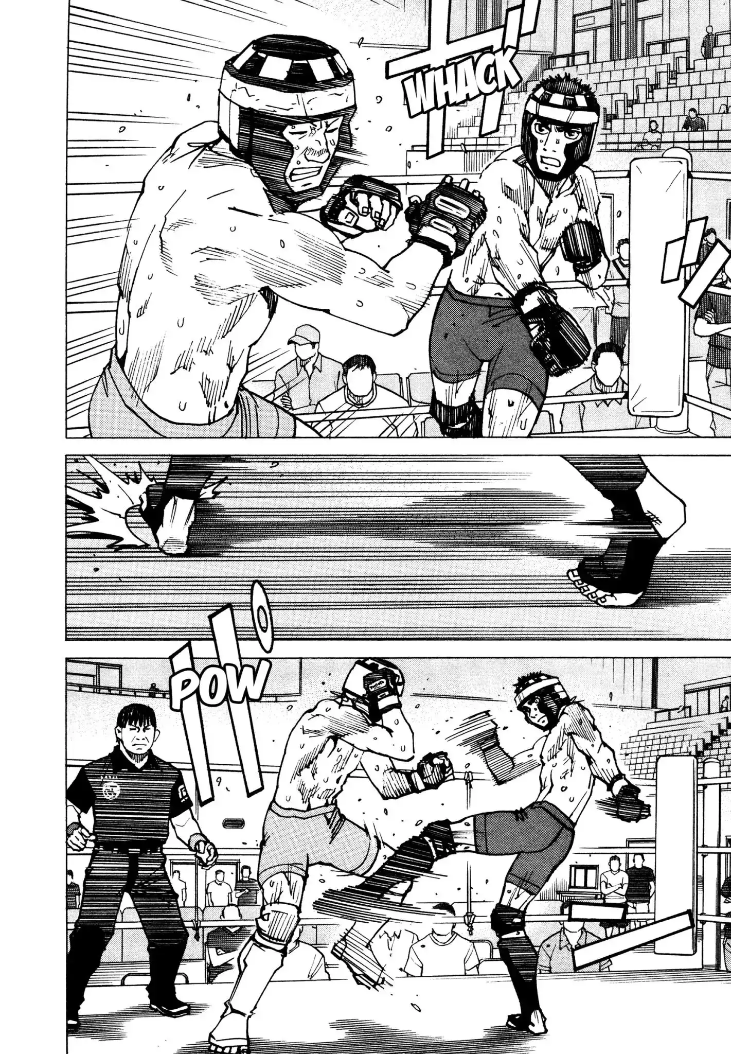 All-Rounder Meguru Chapter 128