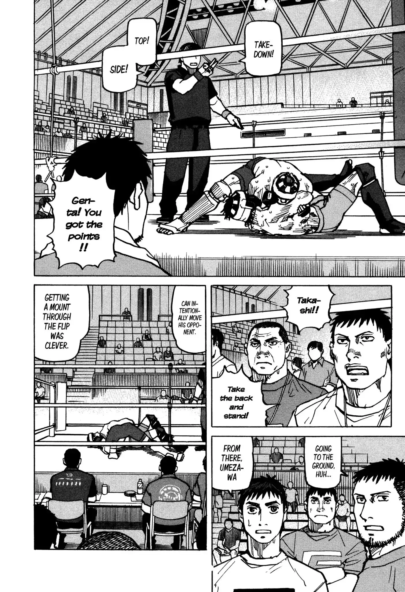 All-Rounder Meguru Chapter 133