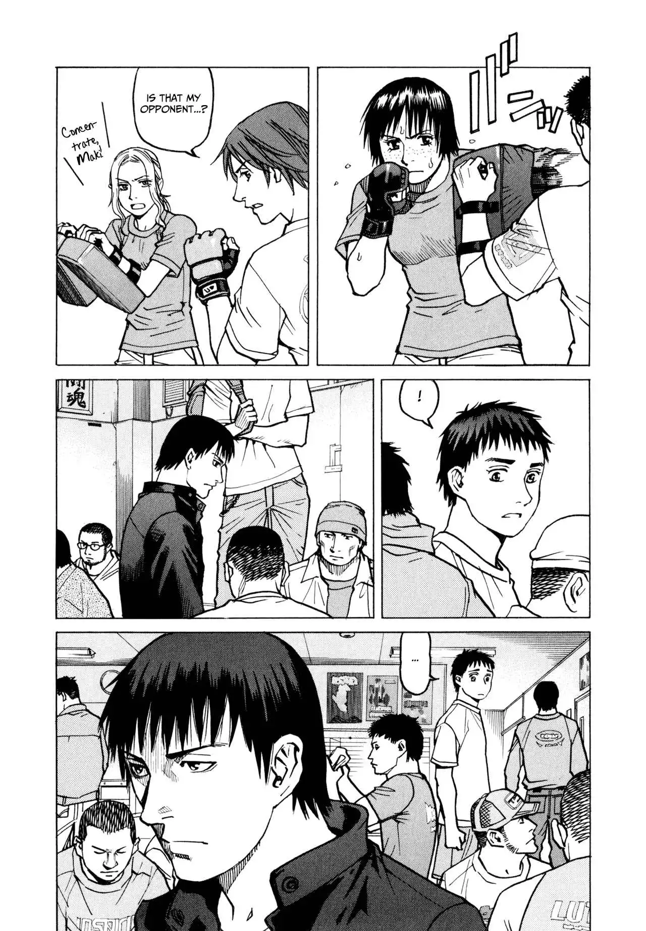 All-Rounder Meguru Chapter 15