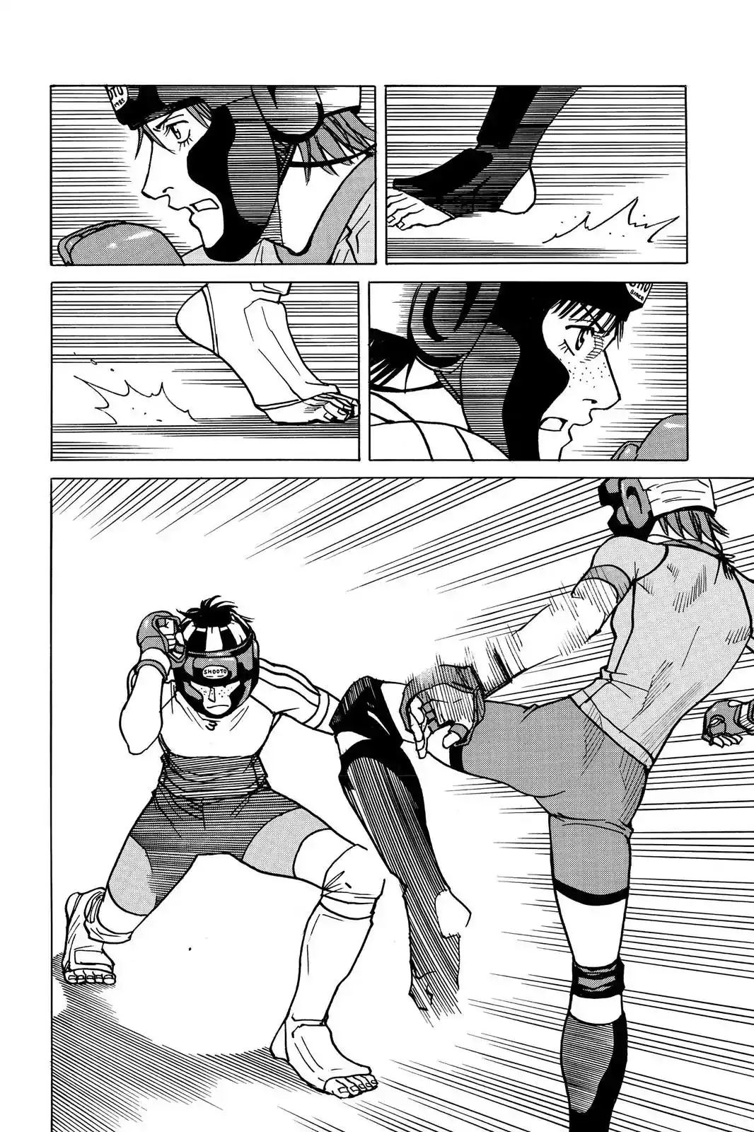 All-Rounder Meguru Chapter 18