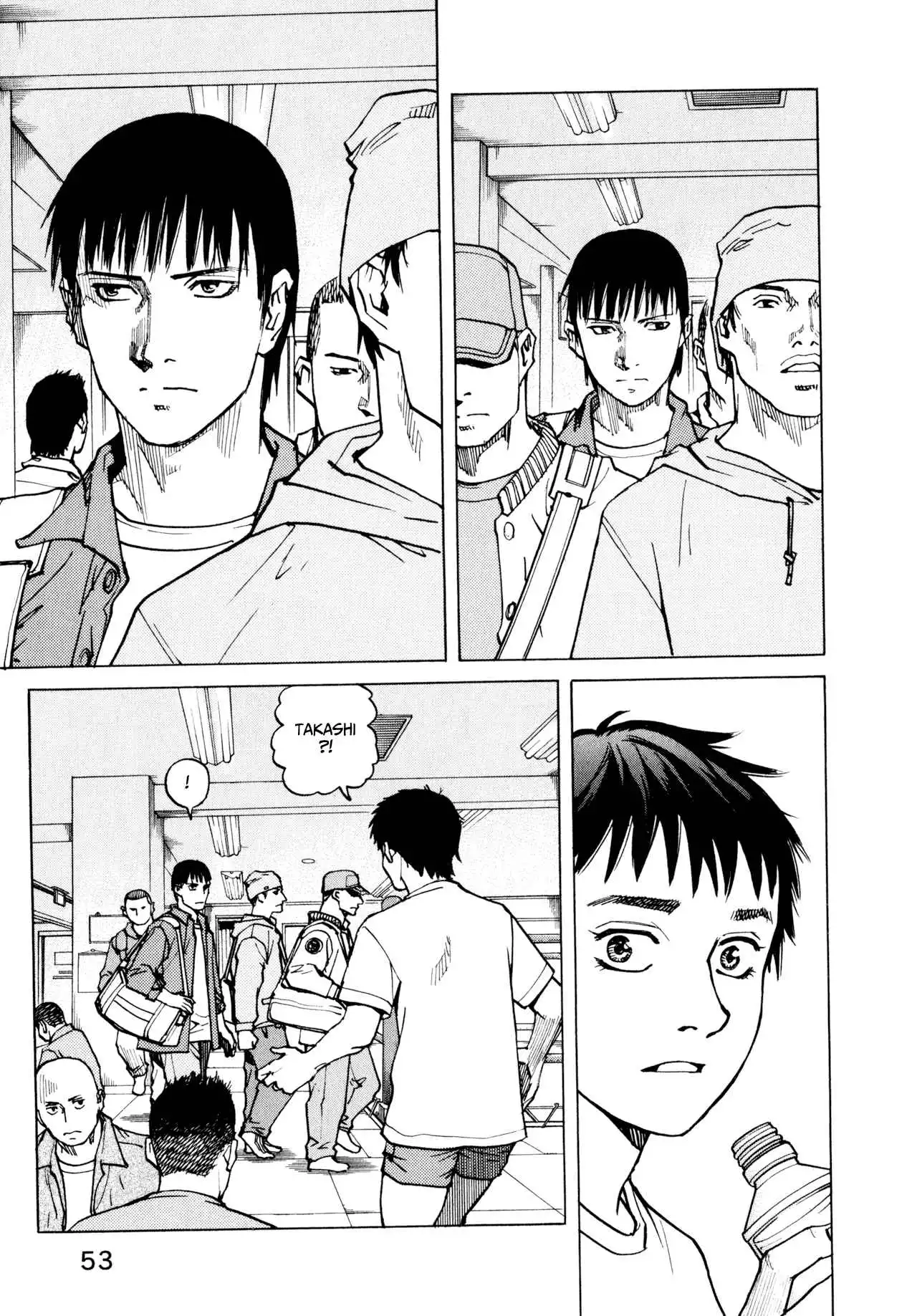 All-Rounder Meguru Chapter 2