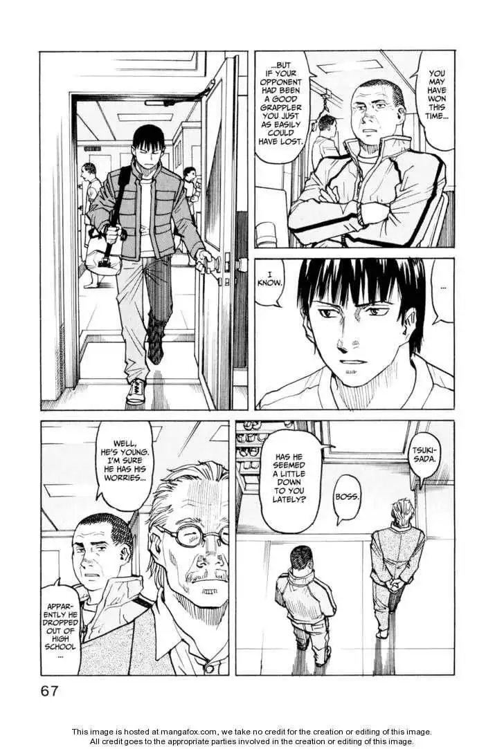 All-Rounder Meguru Chapter 22