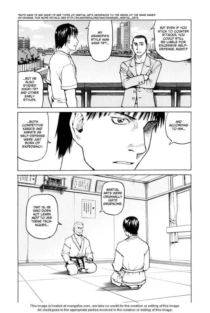 All-Rounder Meguru Chapter 23