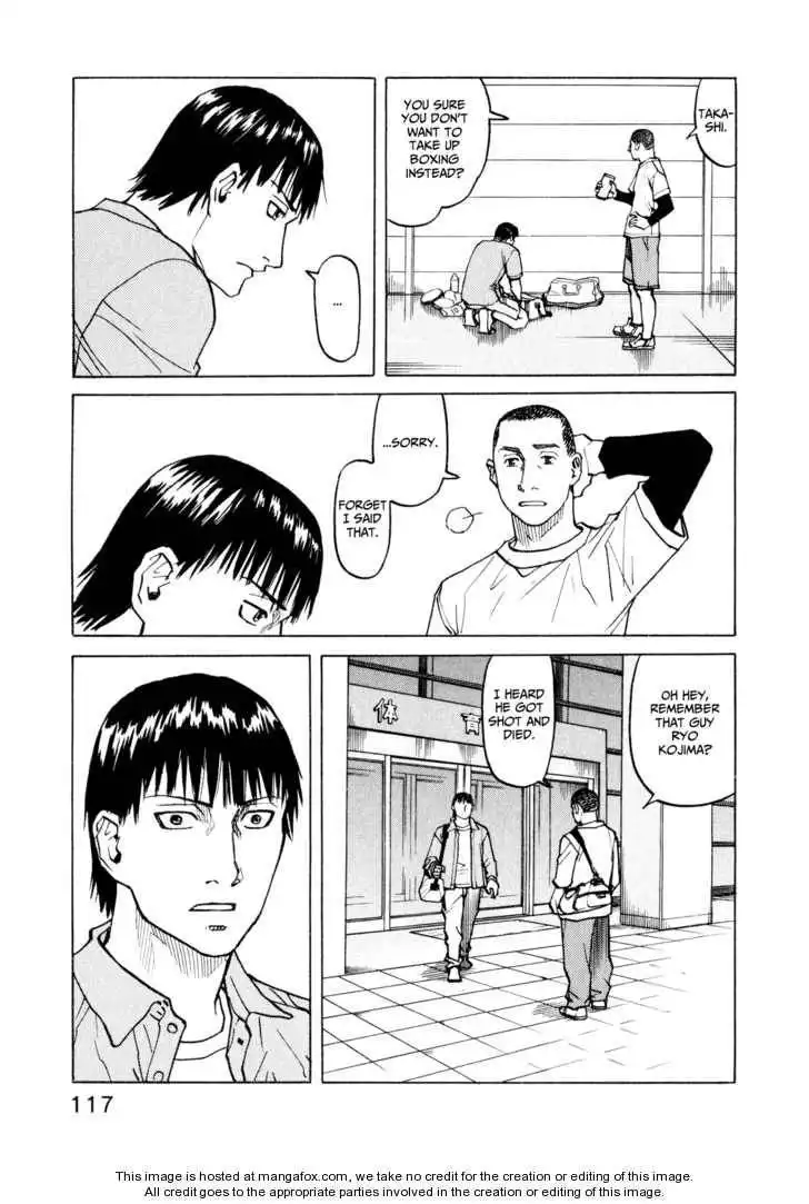 All-Rounder Meguru Chapter 24