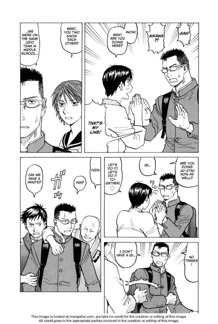 All-Rounder Meguru Chapter 26