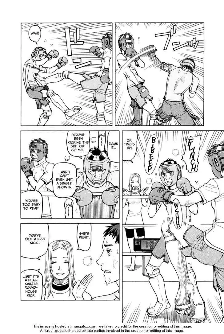 All-Rounder Meguru Chapter 27