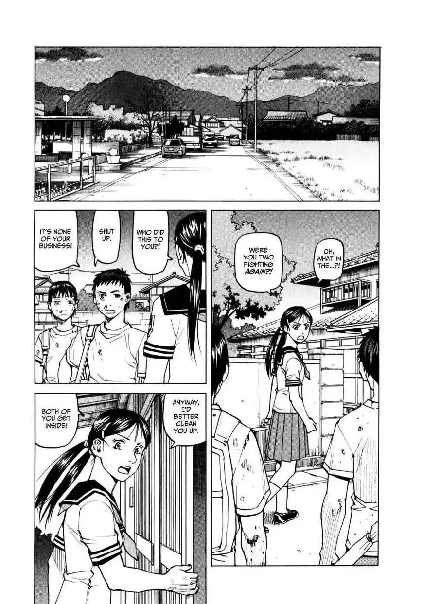 All-Rounder Meguru Chapter 34