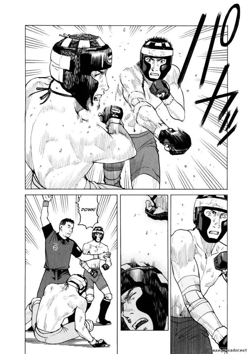 All-Rounder Meguru Chapter 35