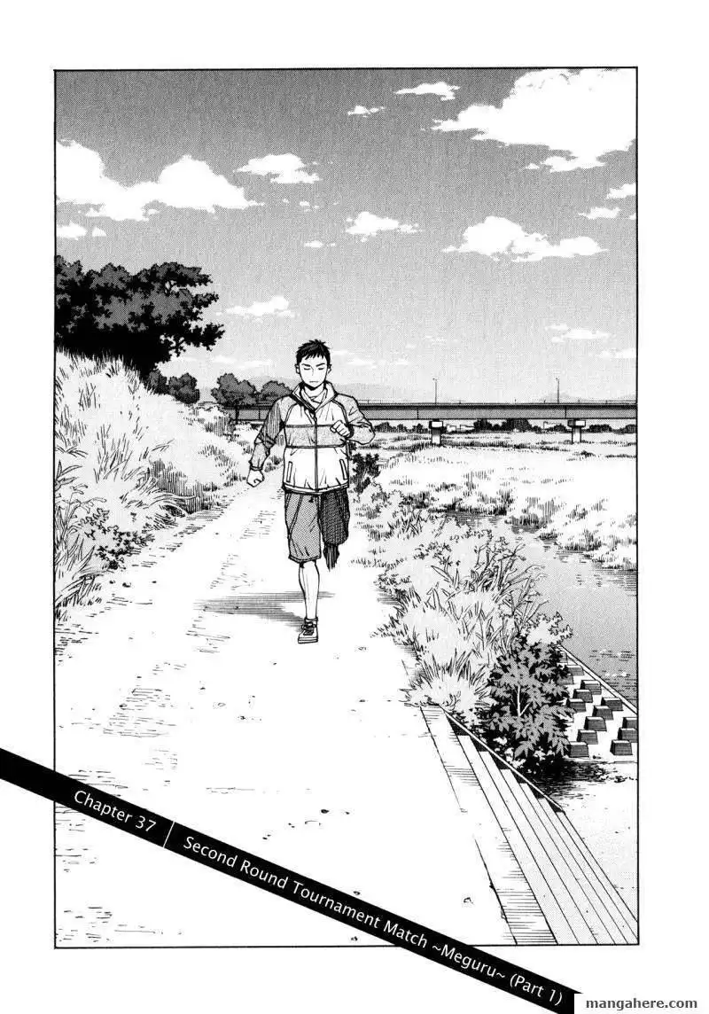 All-Rounder Meguru Chapter 37