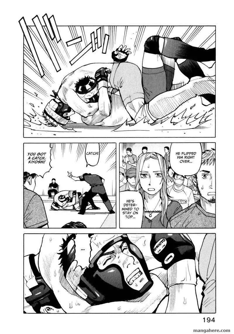 All-Rounder Meguru Chapter 37