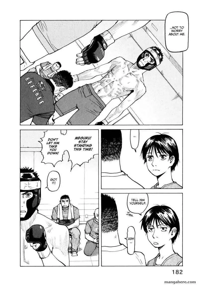 All-Rounder Meguru Chapter 37