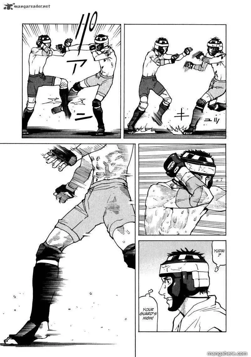 All-Rounder Meguru Chapter 45