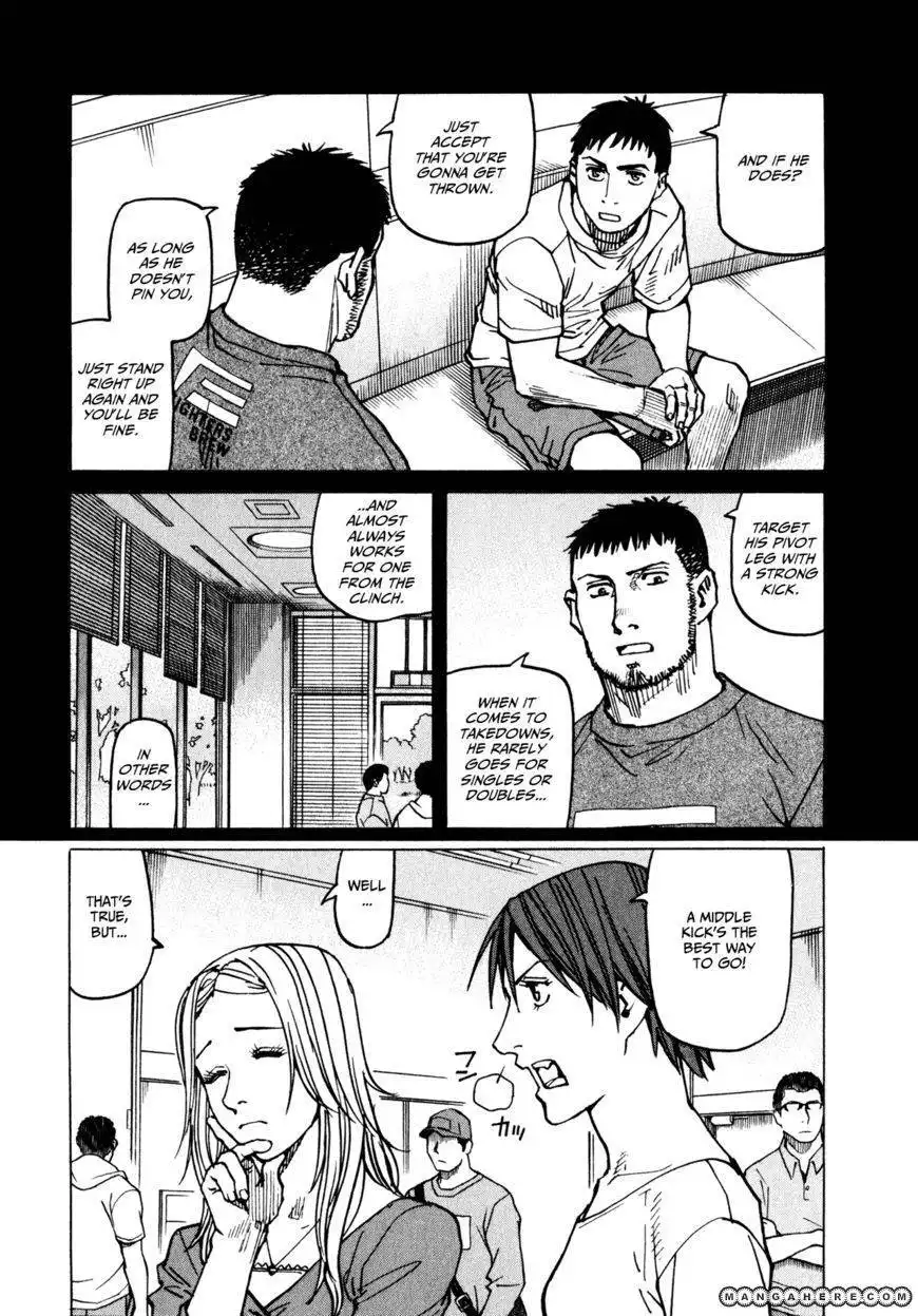 All-Rounder Meguru Chapter 48