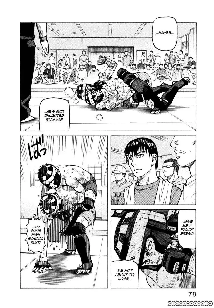 All-Rounder Meguru Chapter 51