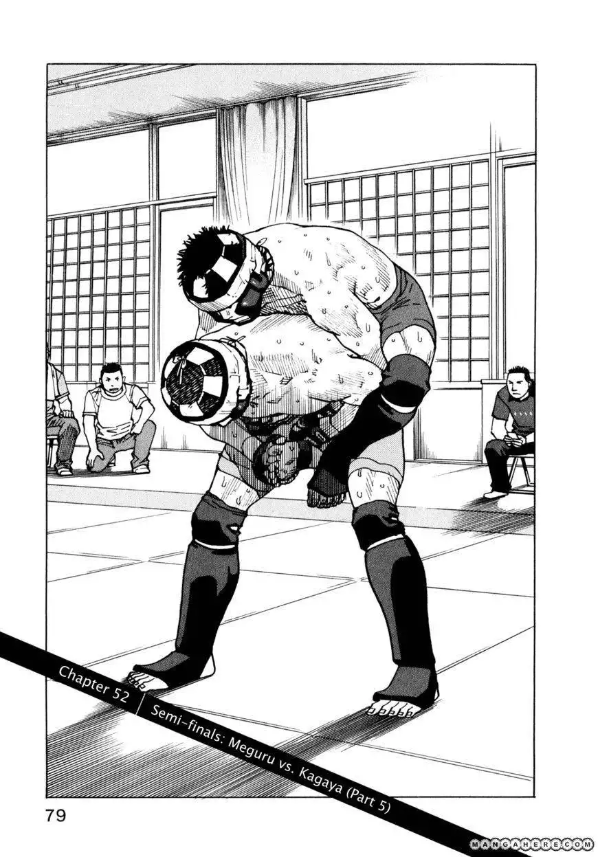 All-Rounder Meguru Chapter 52