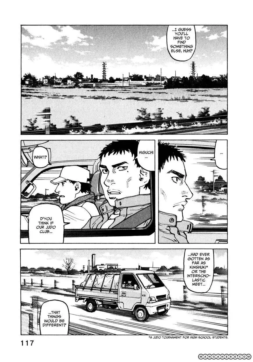 All-Rounder Meguru Chapter 53