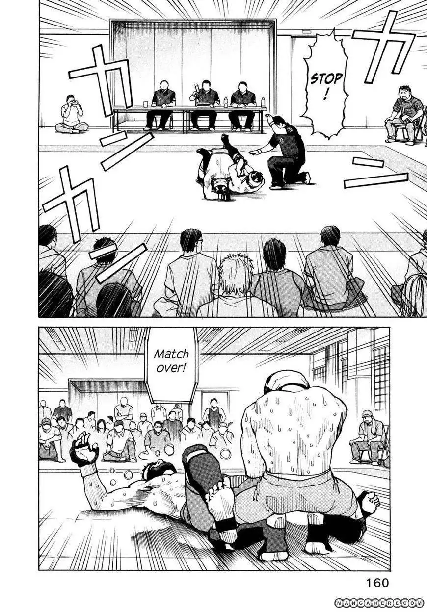 All-Rounder Meguru Chapter 55