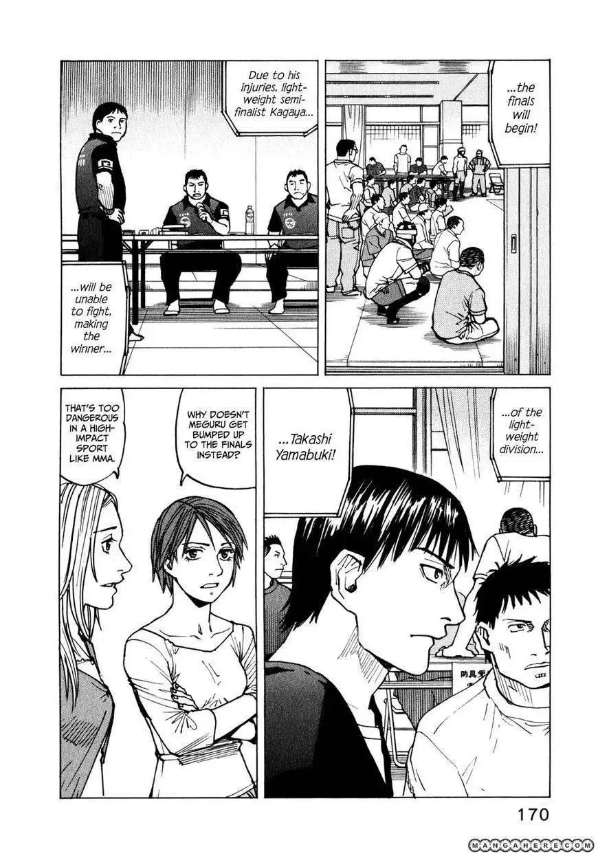 All-Rounder Meguru Chapter 56