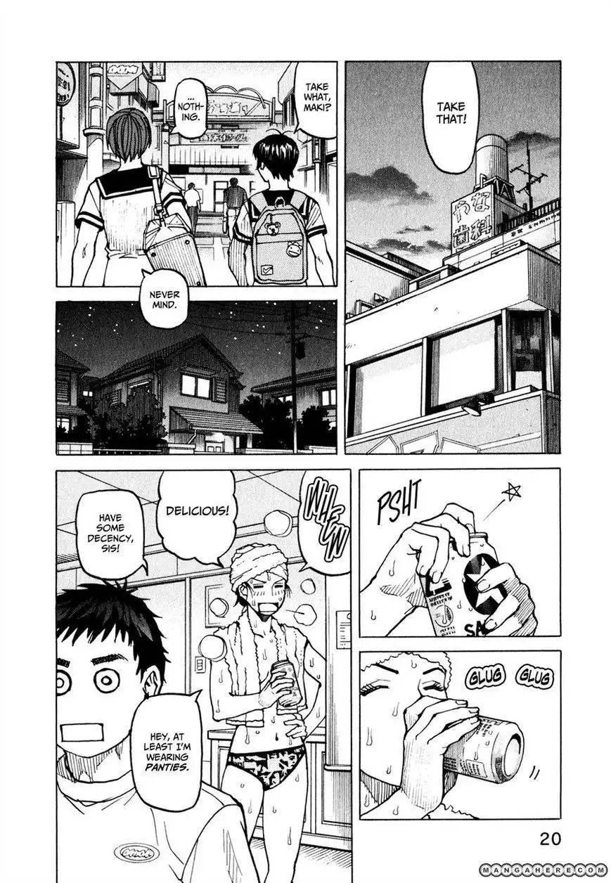 All-Rounder Meguru Chapter 57