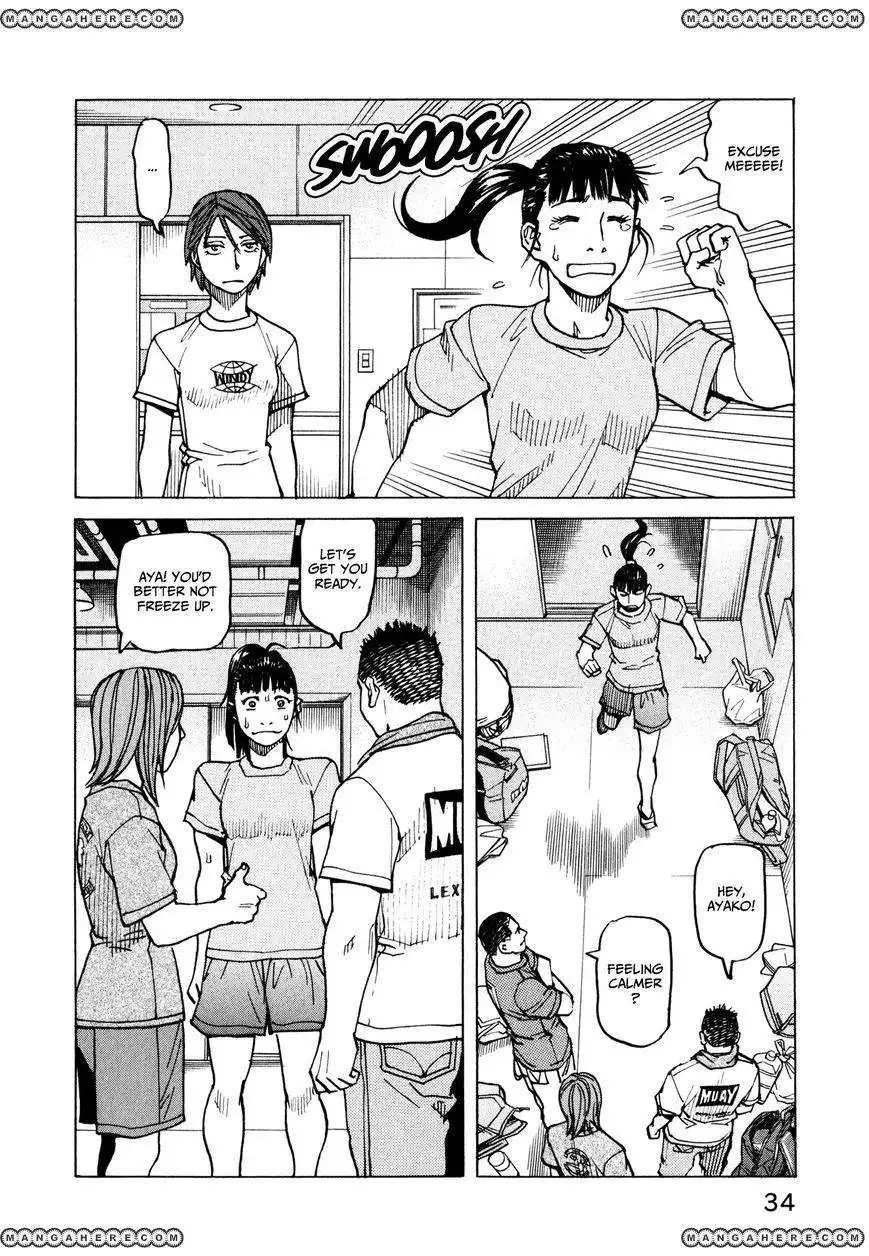 All-Rounder Meguru Chapter 58