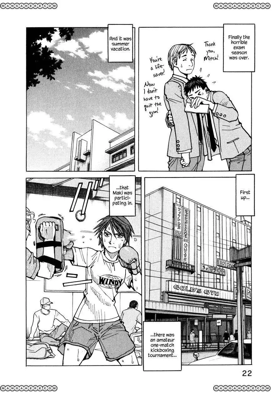 All-Rounder Meguru Chapter 58