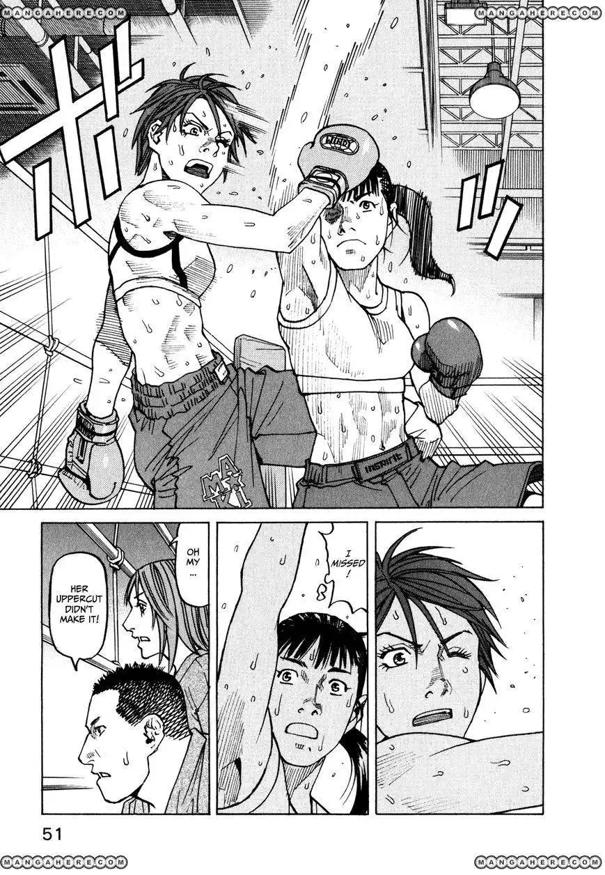 All-Rounder Meguru Chapter 59