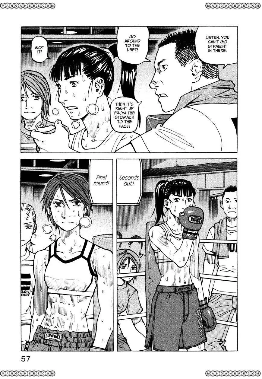 All-Rounder Meguru Chapter 59