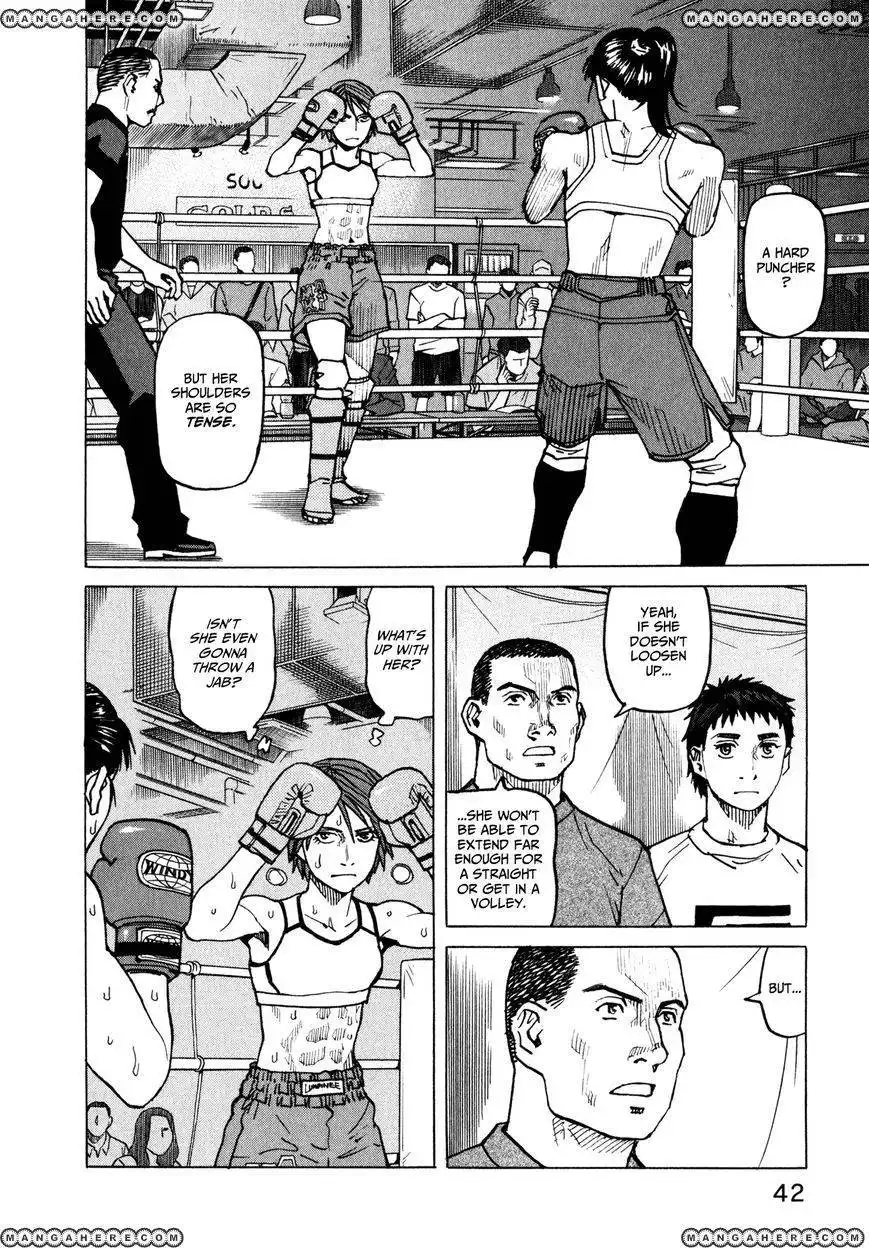 All-Rounder Meguru Chapter 59