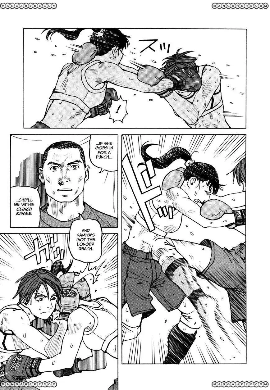 All-Rounder Meguru Chapter 59