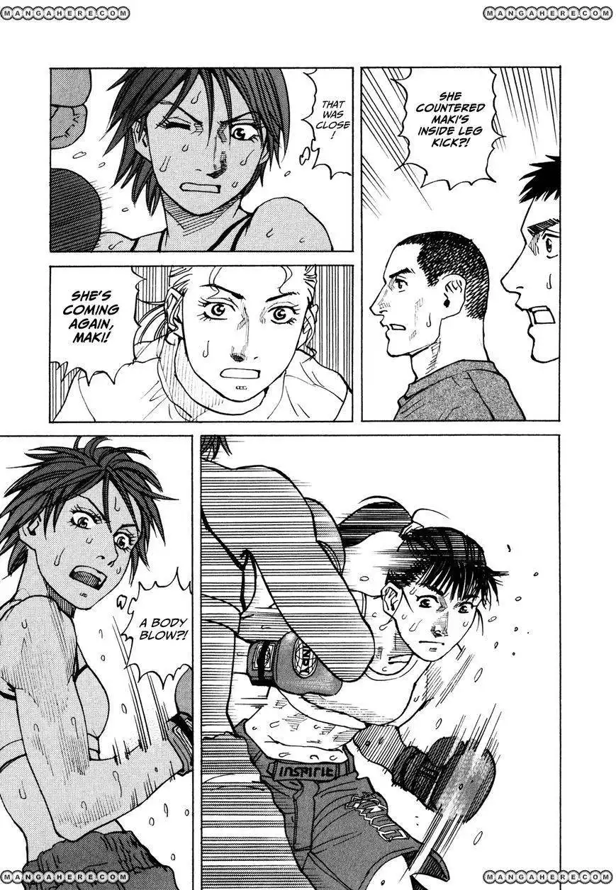 All-Rounder Meguru Chapter 59