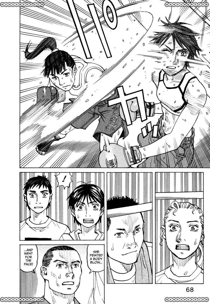 All-Rounder Meguru Chapter 59