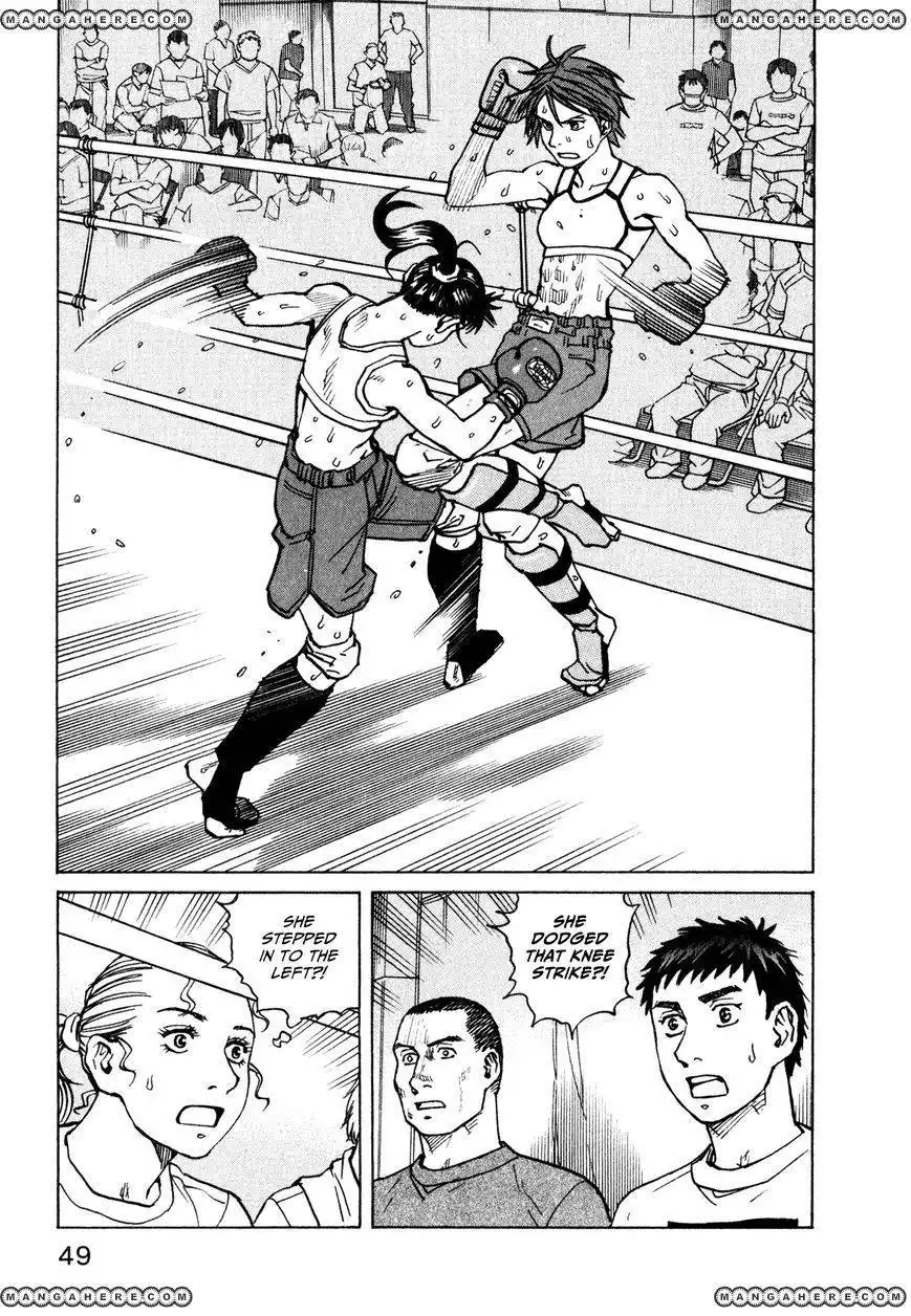 All-Rounder Meguru Chapter 59