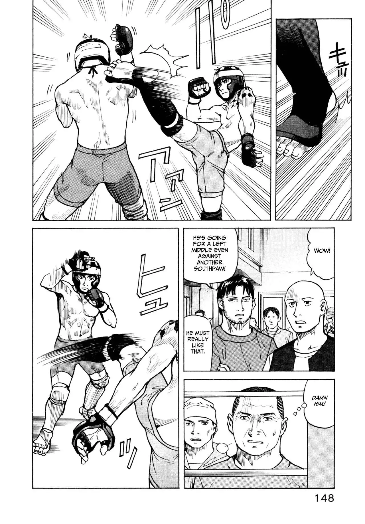 All-Rounder Meguru Chapter 6