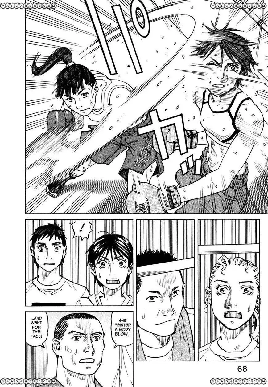 All-Rounder Meguru Chapter 60