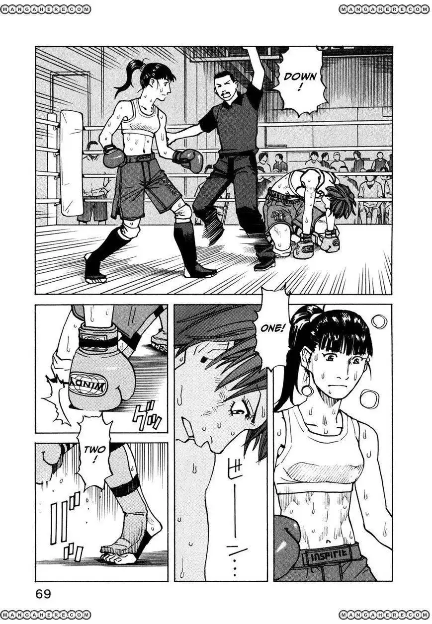 All-Rounder Meguru Chapter 60