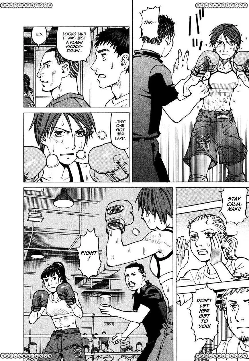 All-Rounder Meguru Chapter 60