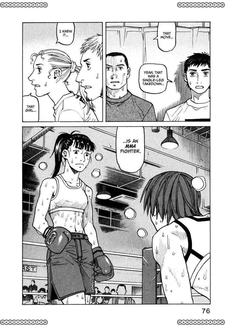 All-Rounder Meguru Chapter 60