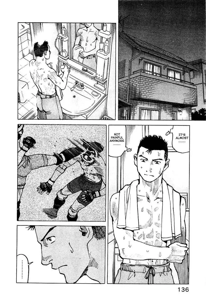 All-Rounder Meguru Chapter 64