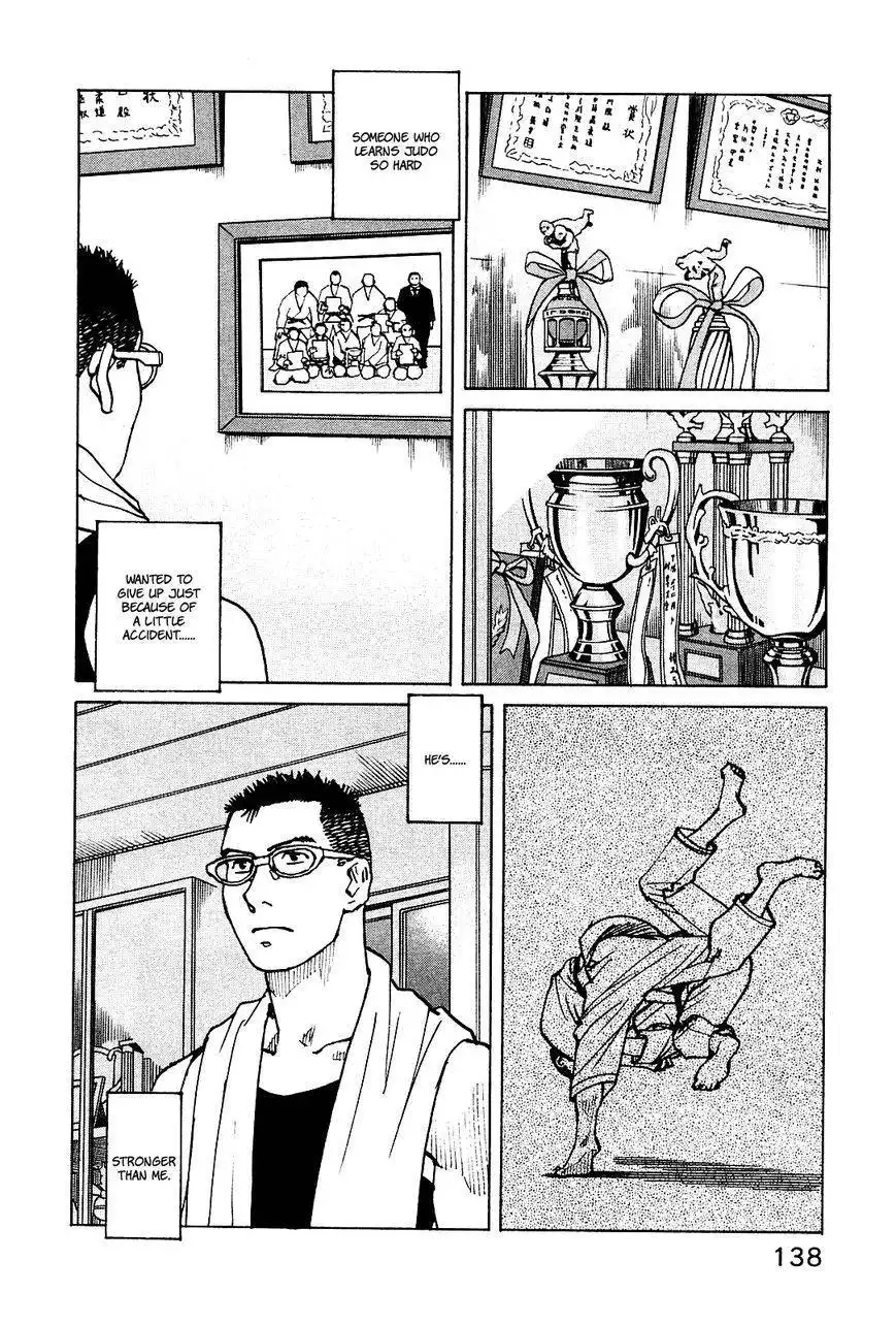 All-Rounder Meguru Chapter 64